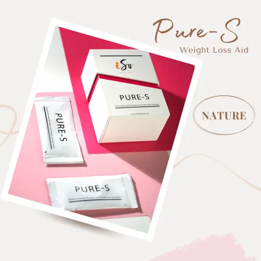 女士PURE-S(蘋果)